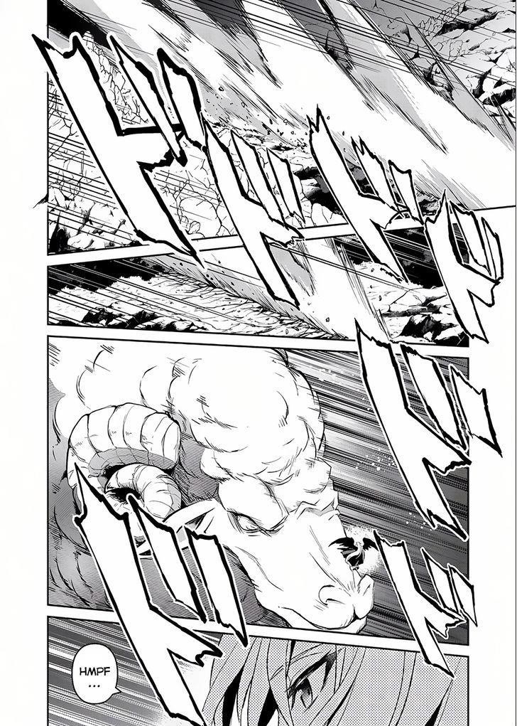YASEI NO LAST BOSS GA ARAWARETA! Chapter 5 - Page 17