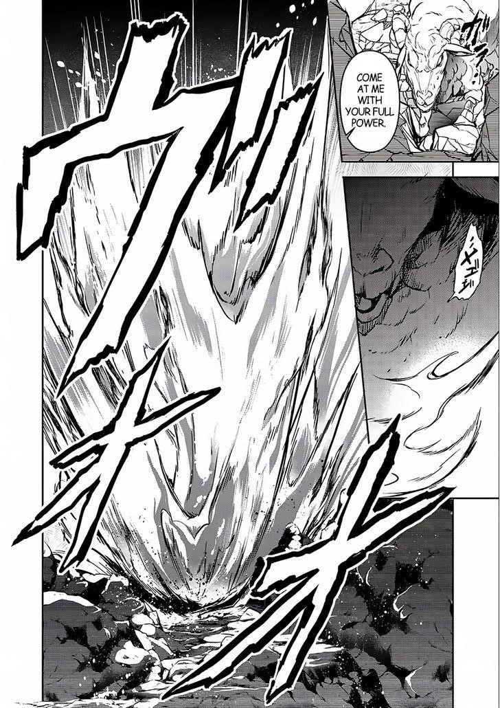 YASEI NO LAST BOSS GA ARAWARETA! Chapter 5 - Page 21