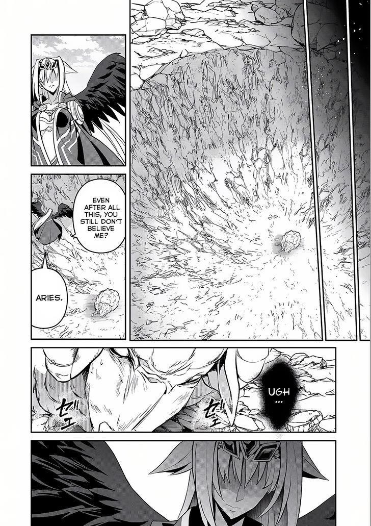 YASEI NO LAST BOSS GA ARAWARETA! Chapter 5 - Page 28