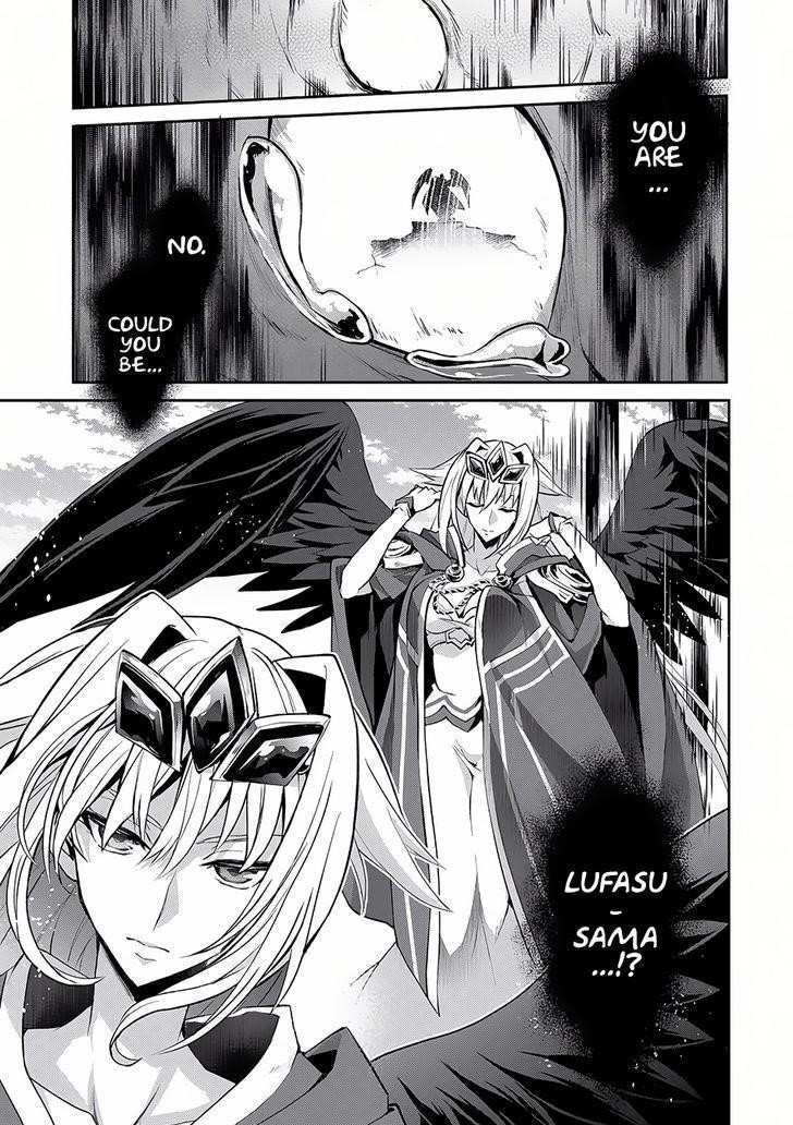 YASEI NO LAST BOSS GA ARAWARETA! Chapter 5 - Page 8
