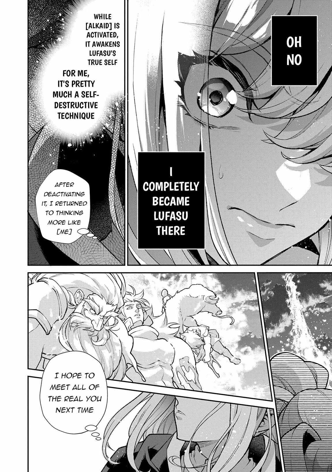YASEI NO LAST BOSS GA ARAWARETA! Chapter 50.2 - Page 12