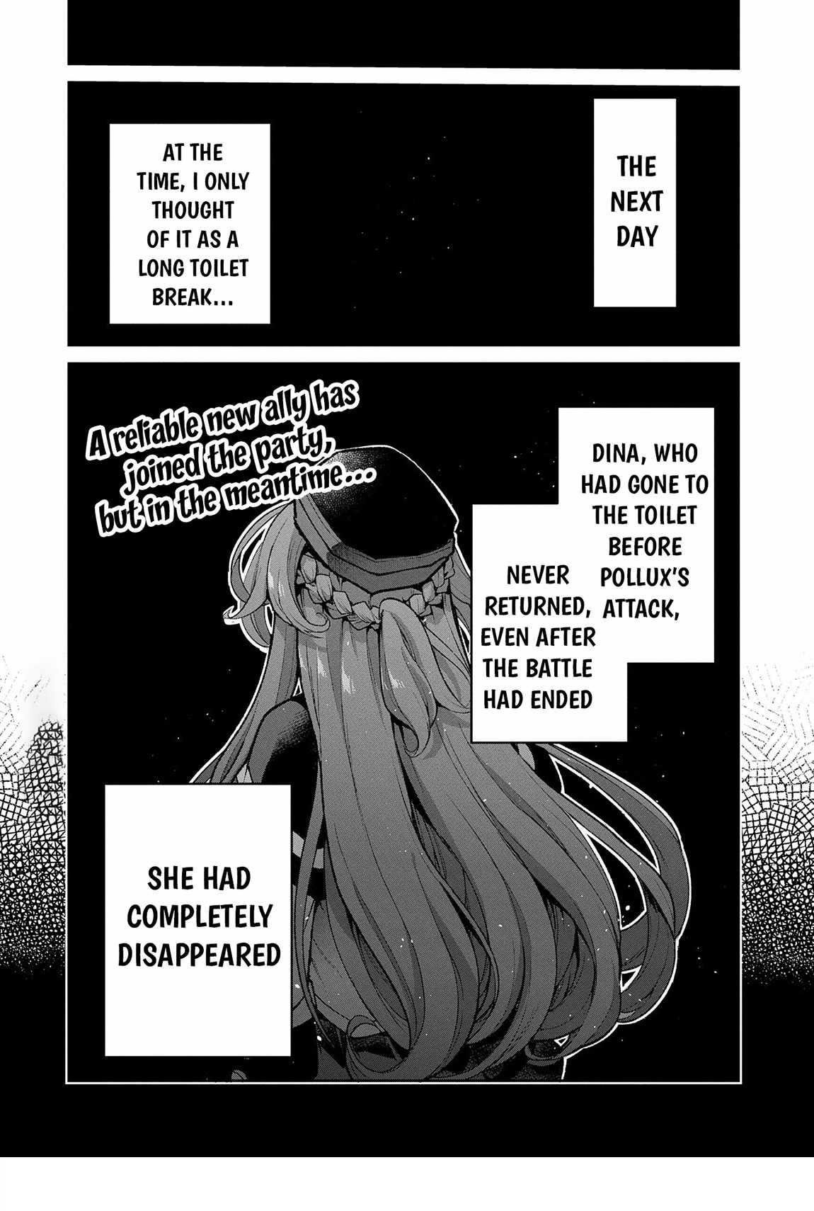YASEI NO LAST BOSS GA ARAWARETA! Chapter 50.2 - Page 16