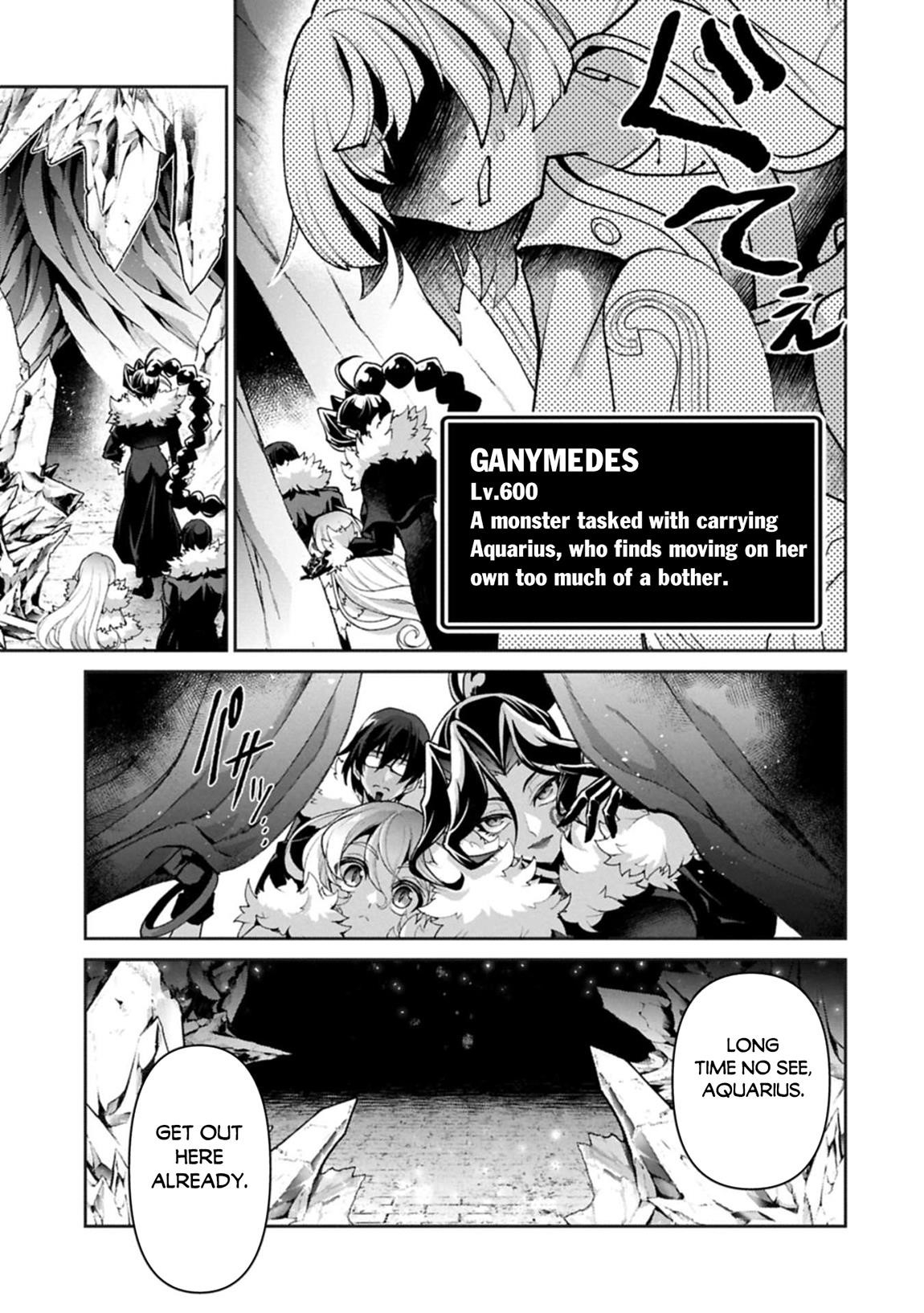 YASEI NO LAST BOSS GA ARAWARETA! Chapter 53.2 - Page 11