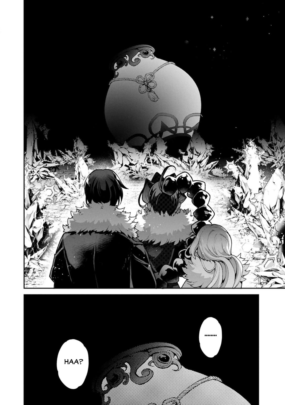 YASEI NO LAST BOSS GA ARAWARETA! Chapter 53.2 - Page 12