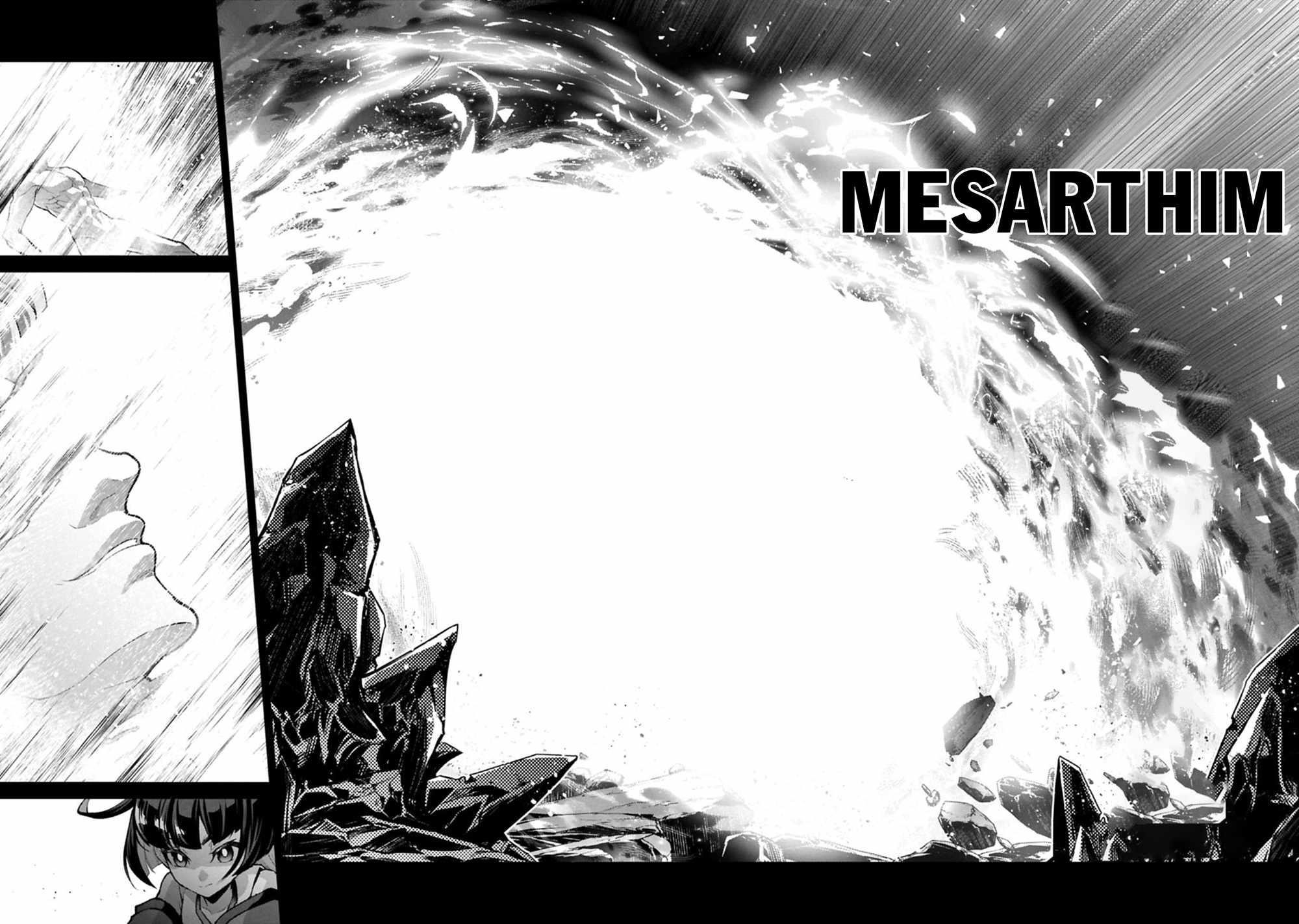 YASEI NO LAST BOSS GA ARAWARETA! Chapter 54.2 - Page 12