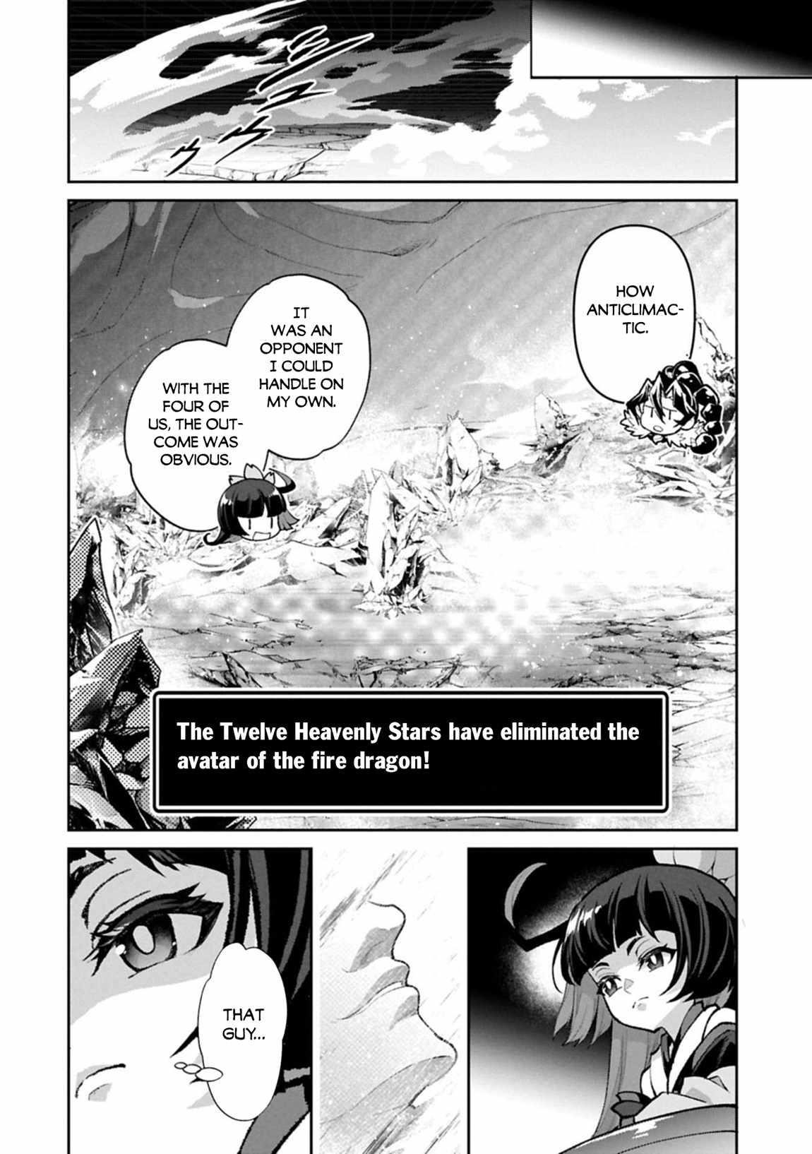 YASEI NO LAST BOSS GA ARAWARETA! Chapter 54.2 - Page 13