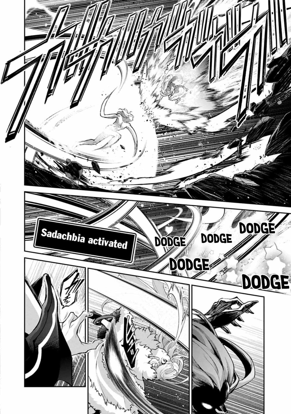 YASEI NO LAST BOSS GA ARAWARETA! Chapter 54.2 - Page 4