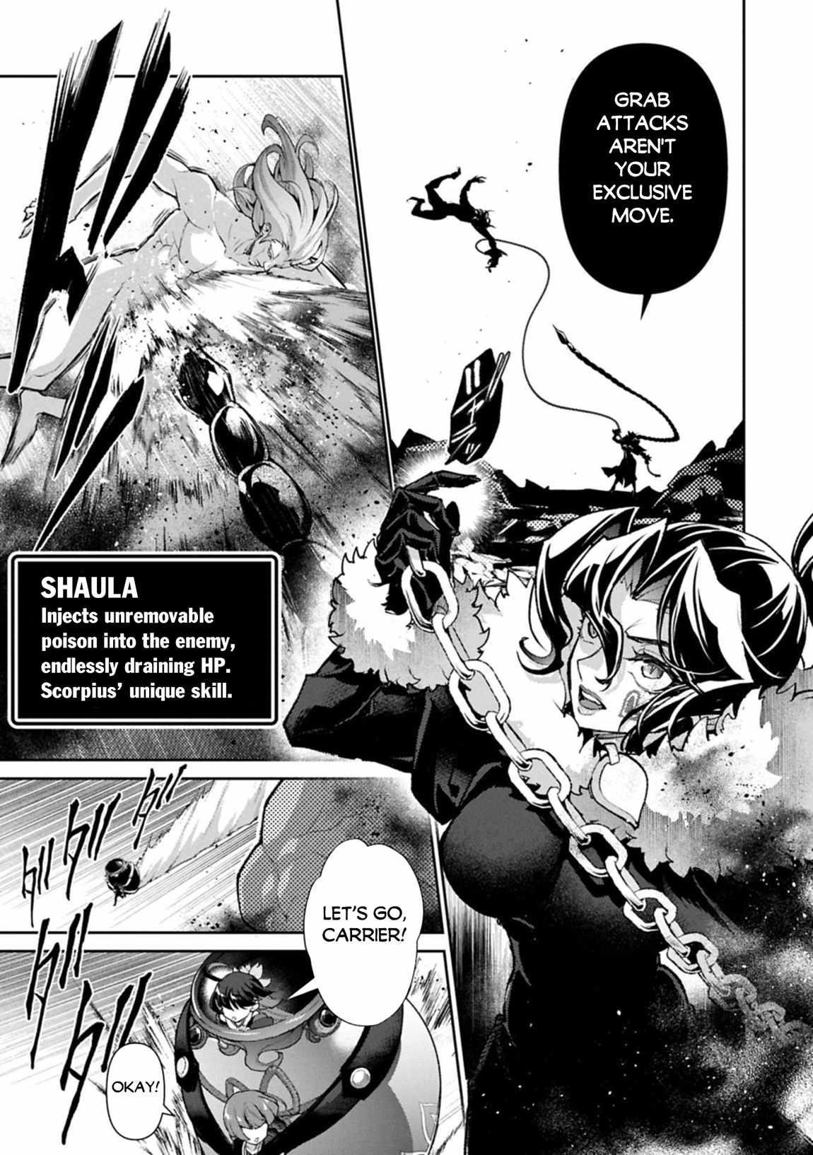 YASEI NO LAST BOSS GA ARAWARETA! Chapter 54.2 - Page 5