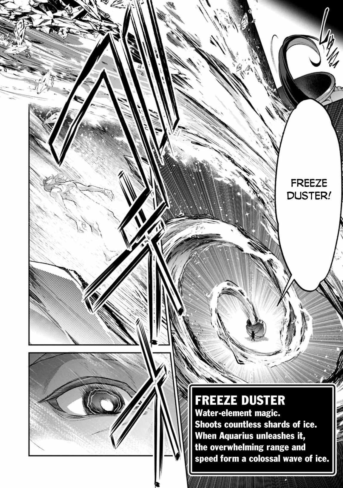 YASEI NO LAST BOSS GA ARAWARETA! Chapter 54.2 - Page 6