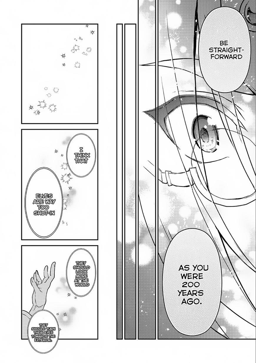YASEI NO LAST BOSS GA ARAWARETA! Chapter 7 - Page 19