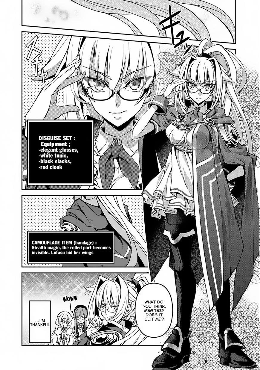 YASEI NO LAST BOSS GA ARAWARETA! Chapter 7 - Page 25