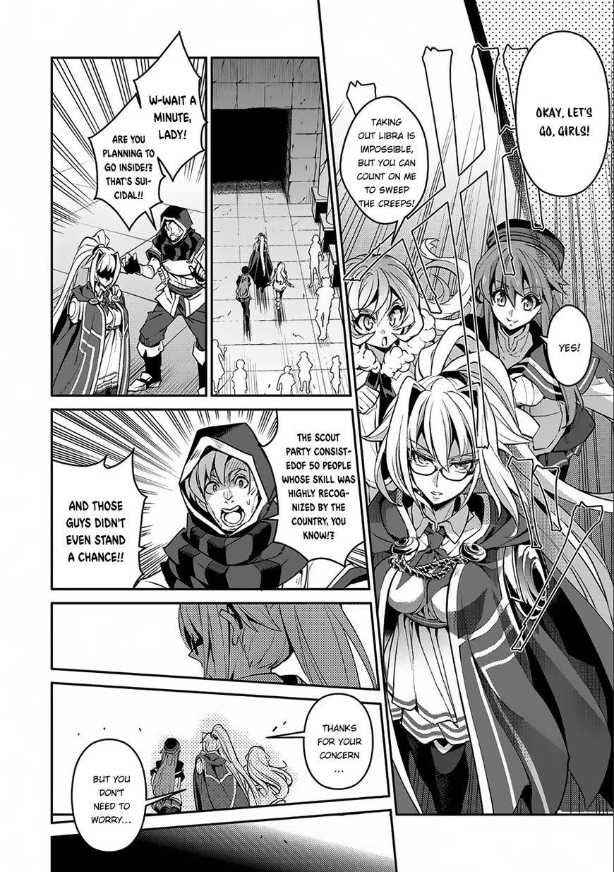 YASEI NO LAST BOSS GA ARAWARETA! Chapter 8 - Page 12