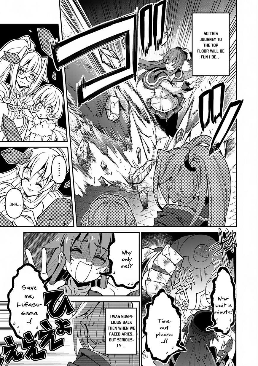 YASEI NO LAST BOSS GA ARAWARETA! Chapter 8 - Page 15