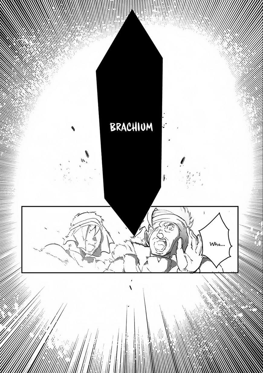 YASEI NO LAST BOSS GA ARAWARETA! Chapter 8 - Page 2