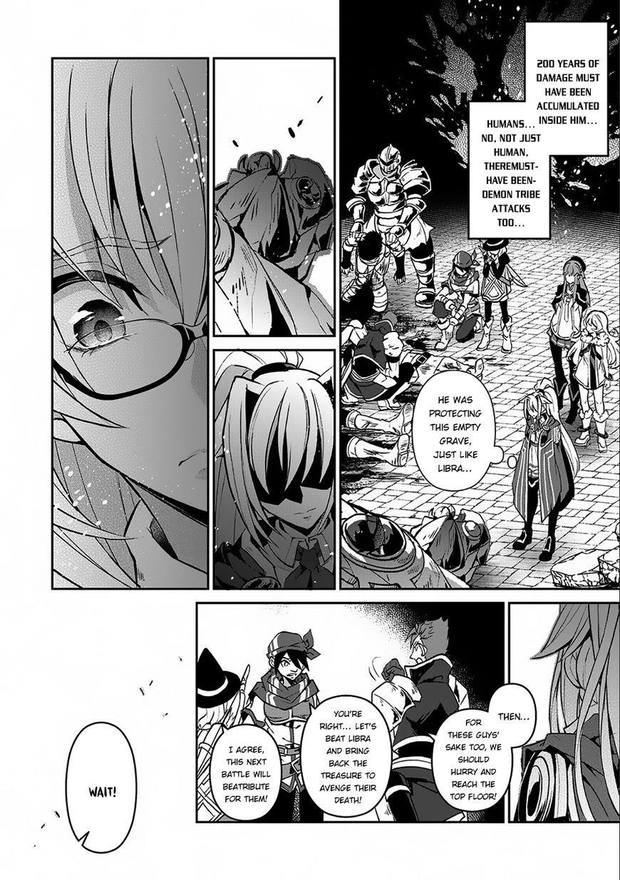 YASEI NO LAST BOSS GA ARAWARETA! Chapter 8 - Page 28