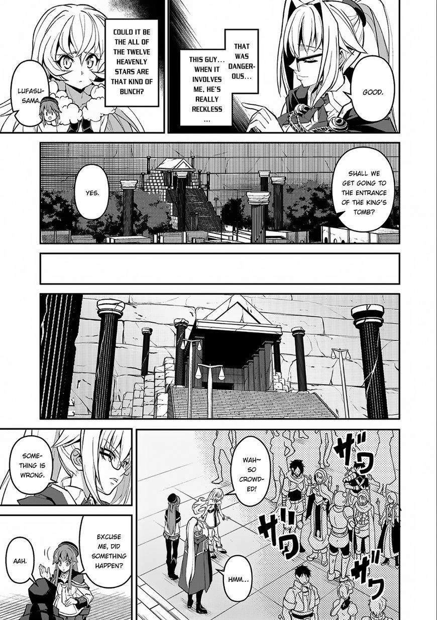 YASEI NO LAST BOSS GA ARAWARETA! Chapter 8 - Page 7