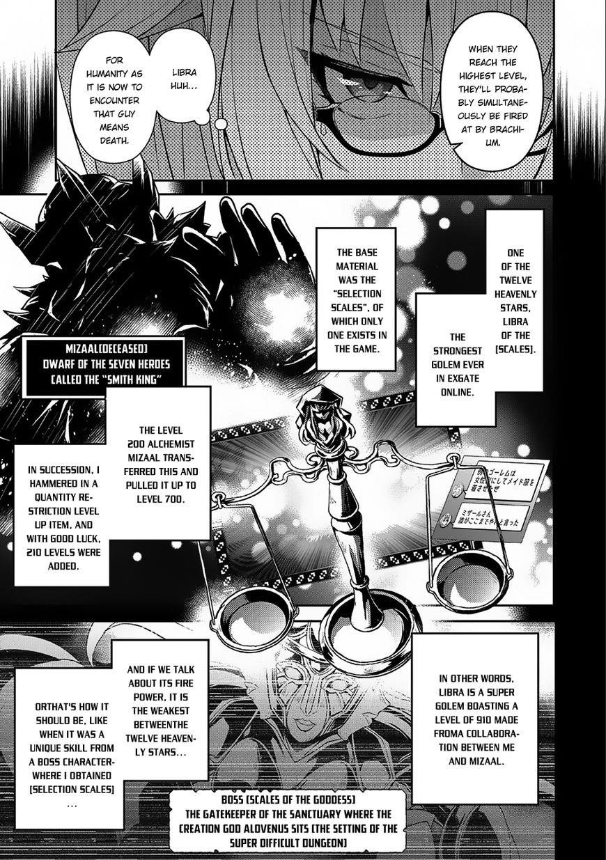 YASEI NO LAST BOSS GA ARAWARETA! Chapter 8 - Page 9