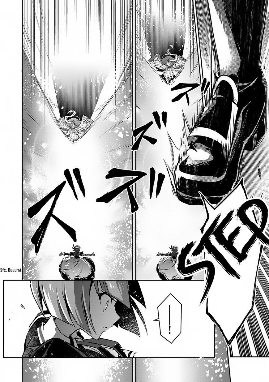 YASEI NO LAST BOSS GA ARAWARETA! Chapter 9 - Page 11