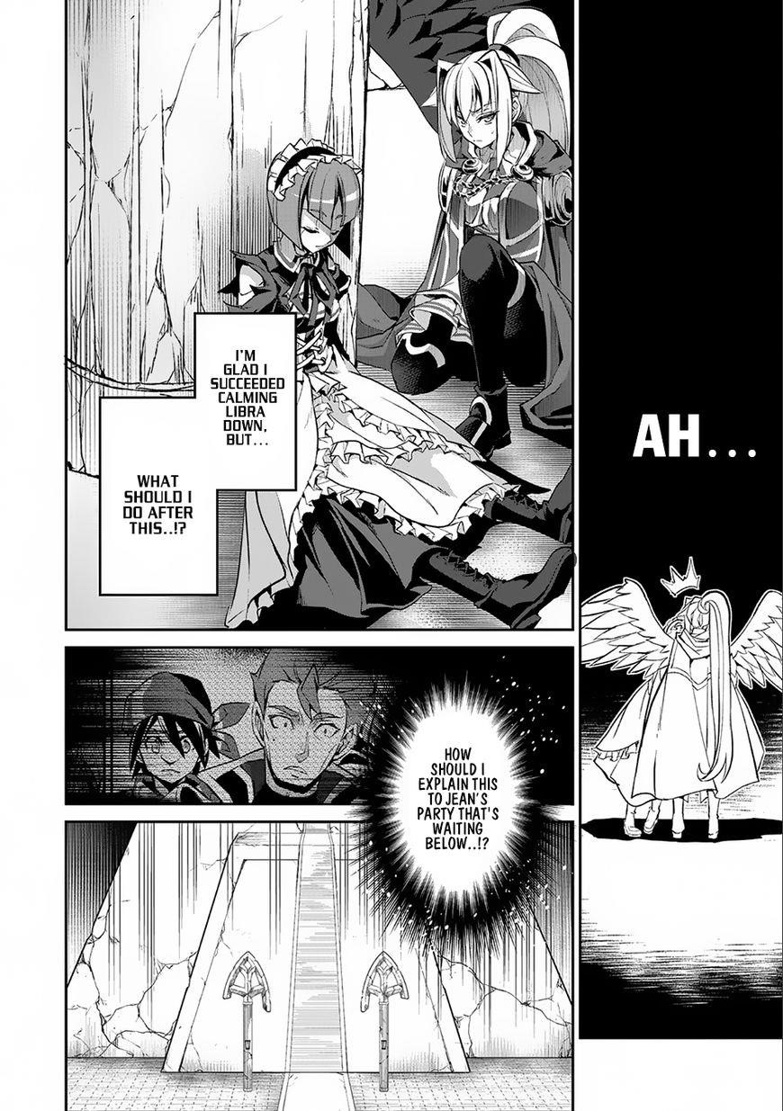 YASEI NO LAST BOSS GA ARAWARETA! Chapter 9 - Page 19