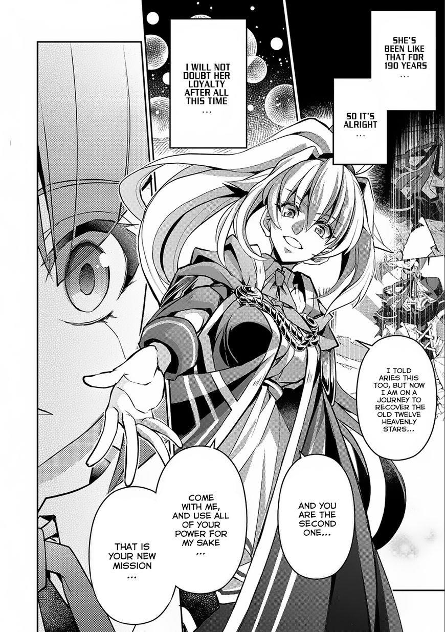 YASEI NO LAST BOSS GA ARAWARETA! Chapter 9 - Page 31