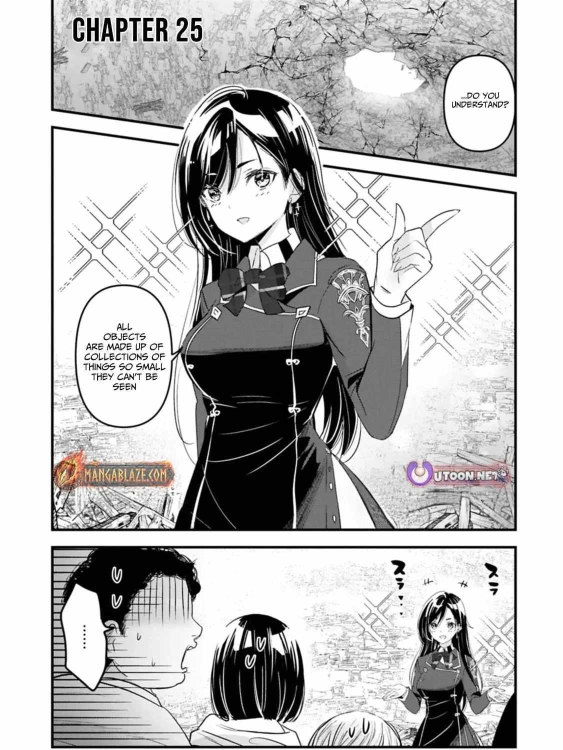 My Noble Family is Headed For Ruin, So I May As Well Study Magic In My Free Time Chapter 25 - Page 1