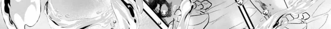 My Noble Family is Headed For Ruin, So I May As Well Study Magic In My Free Time Chapter 25 - Page 52