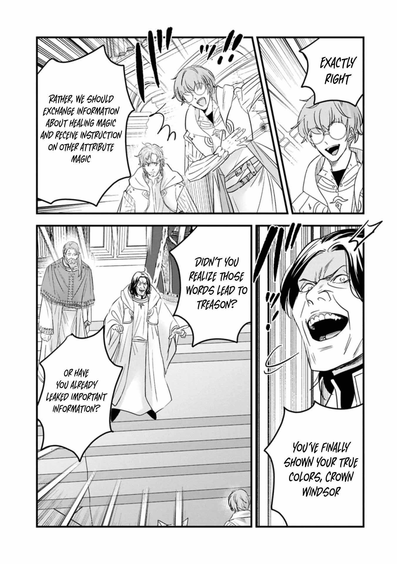 My Noble Family is Headed For Ruin, So I May As Well Study Magic In My Free Time Chapter 26 - Page 11