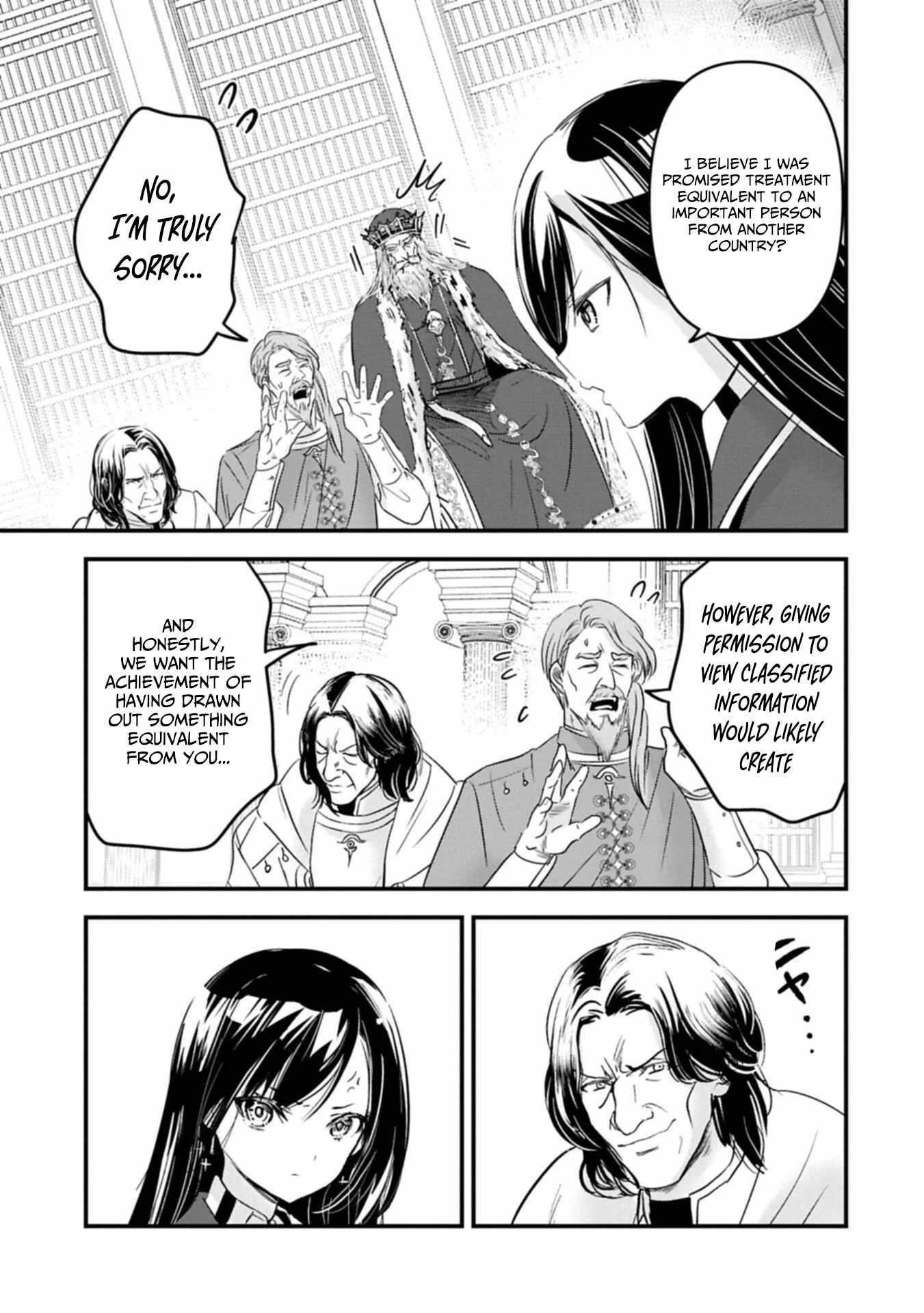 My Noble Family is Headed For Ruin, So I May As Well Study Magic In My Free Time Chapter 26 - Page 21