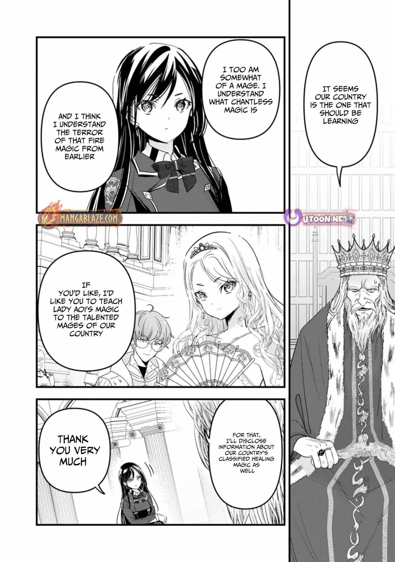 My Noble Family is Headed For Ruin, So I May As Well Study Magic In My Free Time Chapter 26 - Page 31
