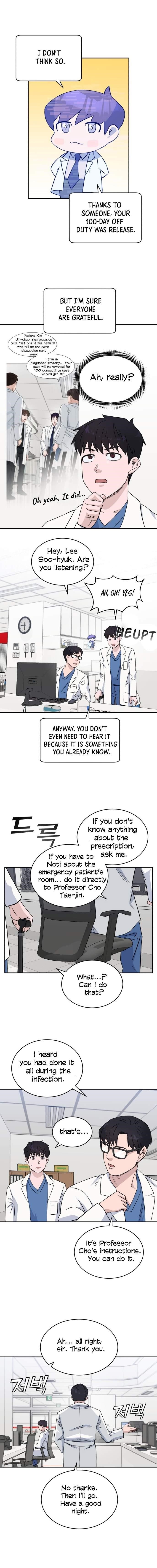A.I. Doctor Chapter 12 - Page 12