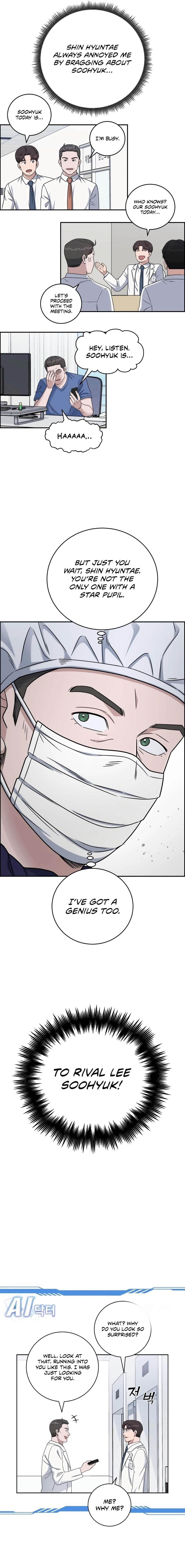 A.I. Doctor Chapter 131 - Page 14