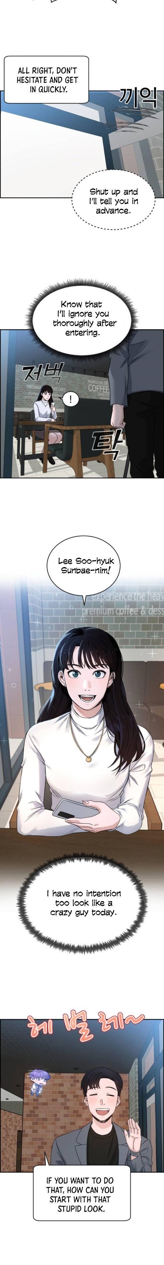 A.I. Doctor Chapter 18 - Page 5