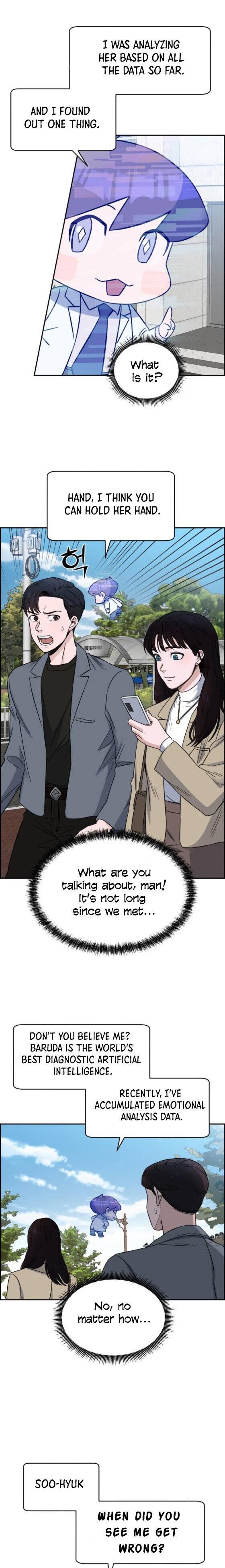A.I. Doctor Chapter 18 - Page 9