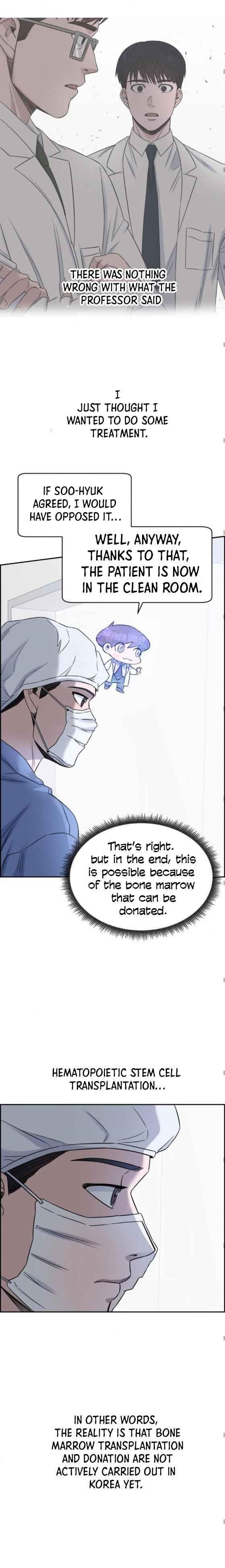 A.I. Doctor Chapter 21 - Page 11
