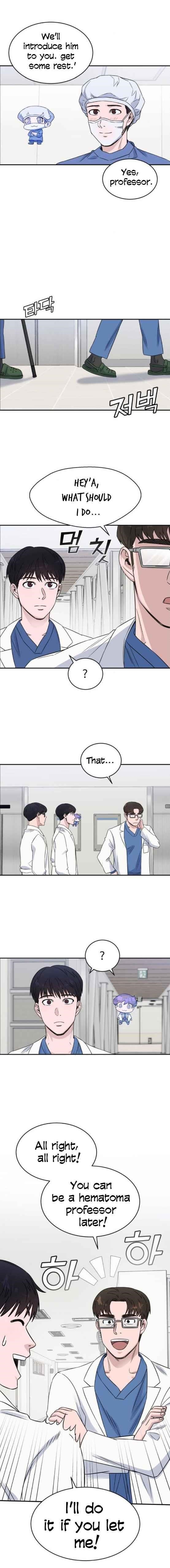 A.I. Doctor Chapter 22 - Page 15