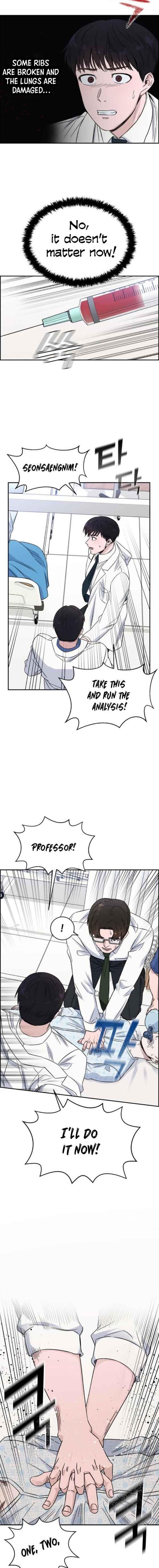 A.I. Doctor Chapter 22 - Page 4