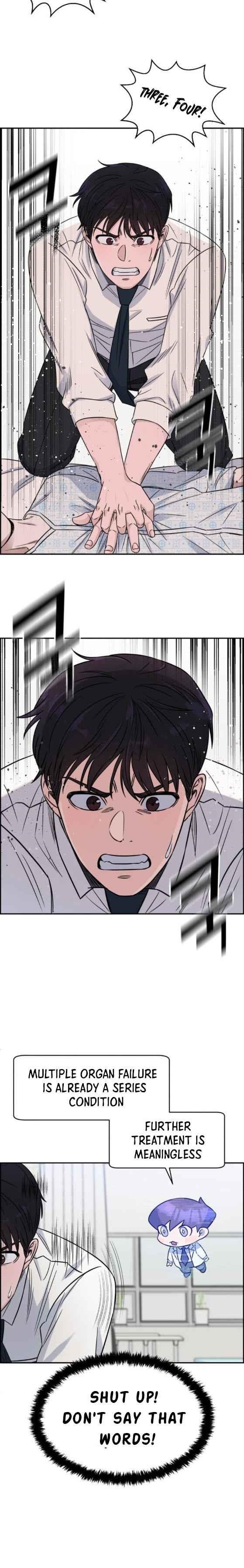A.I. Doctor Chapter 22 - Page 5