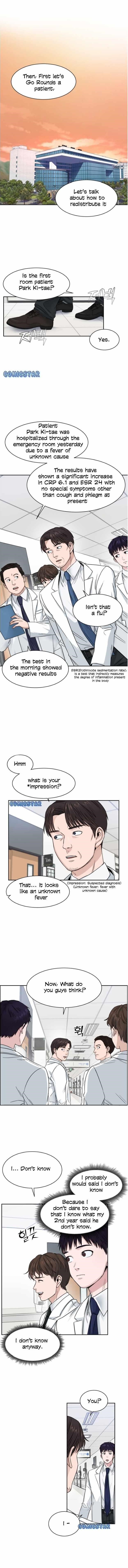 A.I. Doctor Chapter 3 - Page 1