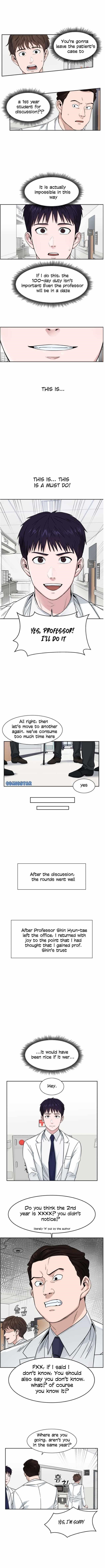 A.I. Doctor Chapter 3 - Page 10