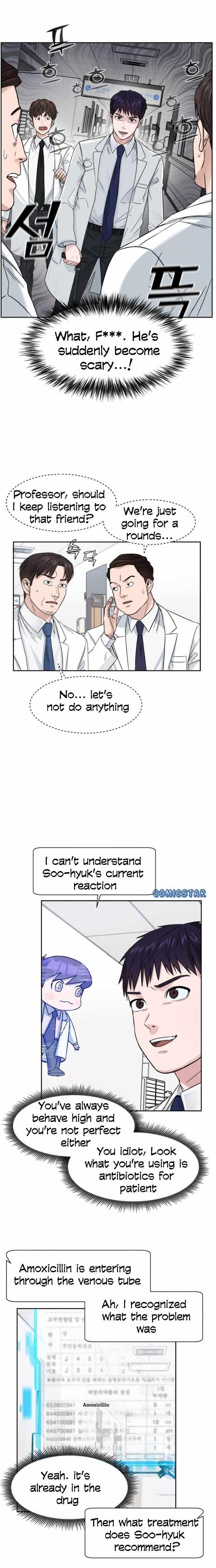 A.I. Doctor Chapter 3 - Page 8