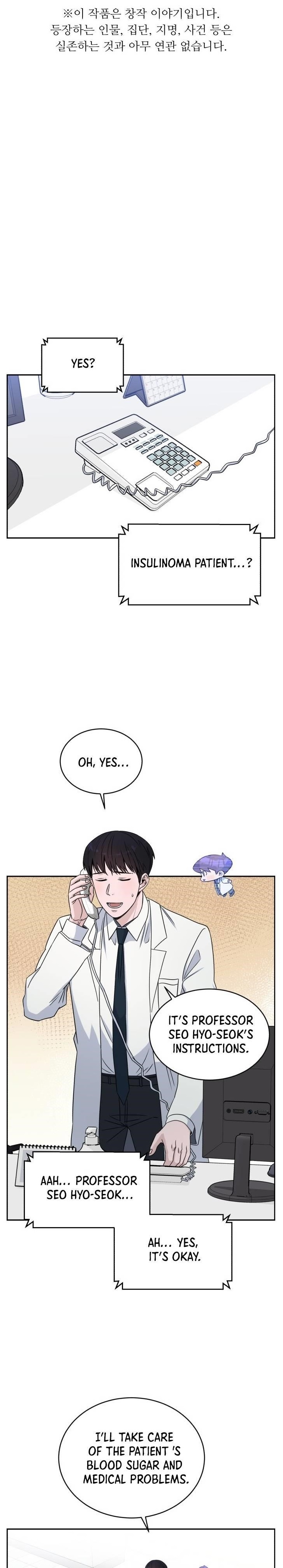 A.I. Doctor Chapter 32 - Page 1