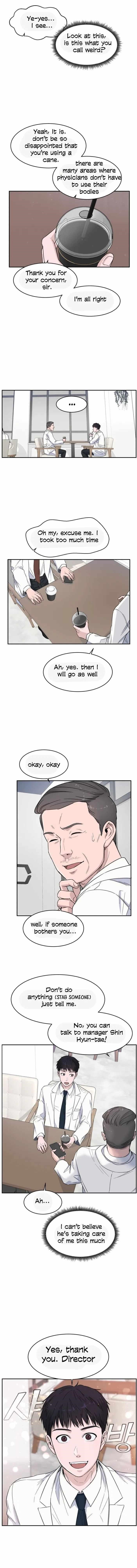 A.I. Doctor Chapter 4 - Page 5