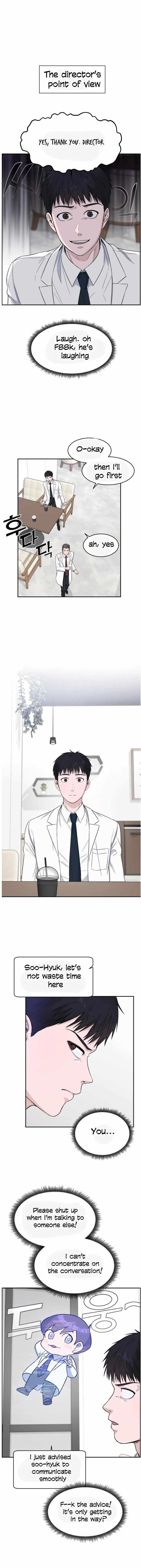 A.I. Doctor Chapter 4 - Page 6