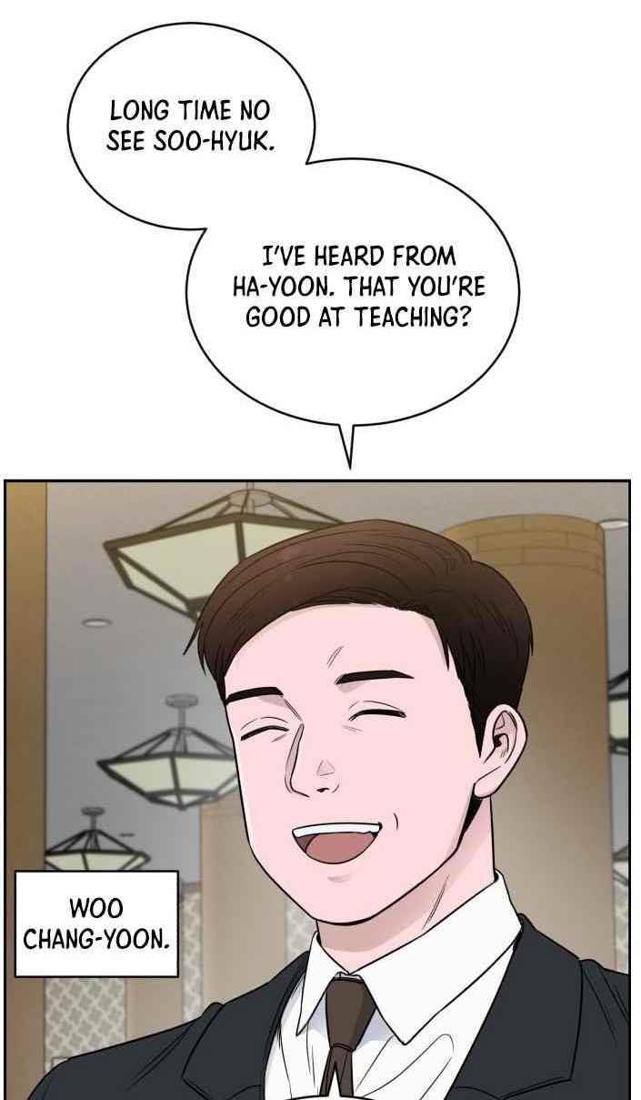 A.I. Doctor Chapter 46 - Page 1