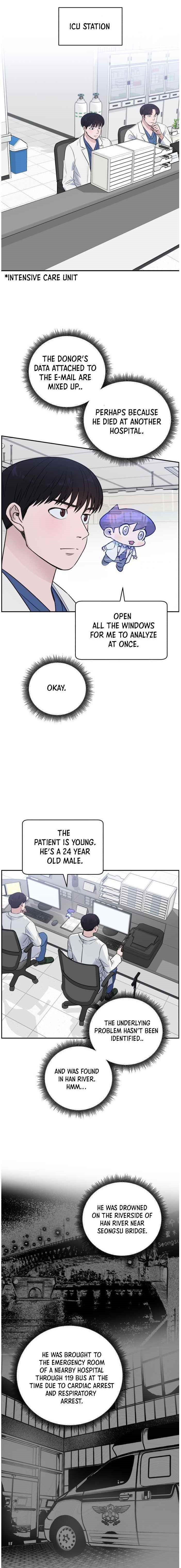 A.I. Doctor Chapter 51 - Page 1