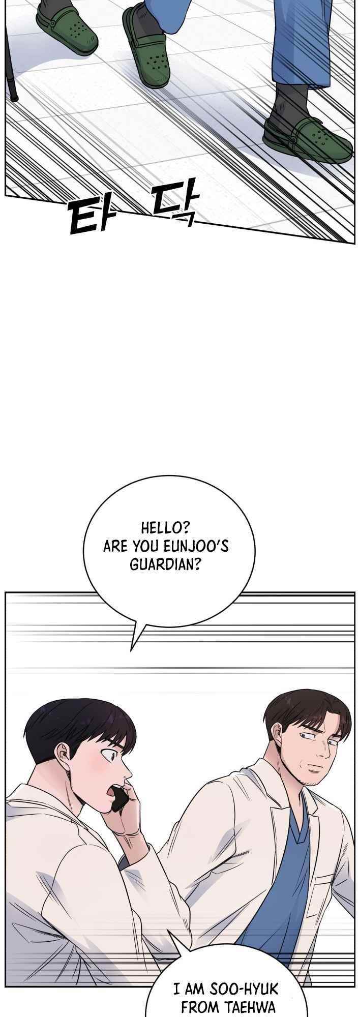 A.I. Doctor Chapter 52 - Page 36