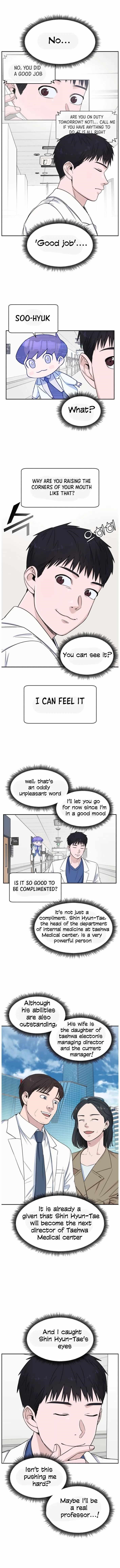 A.I. Doctor Chapter 6 - Page 10