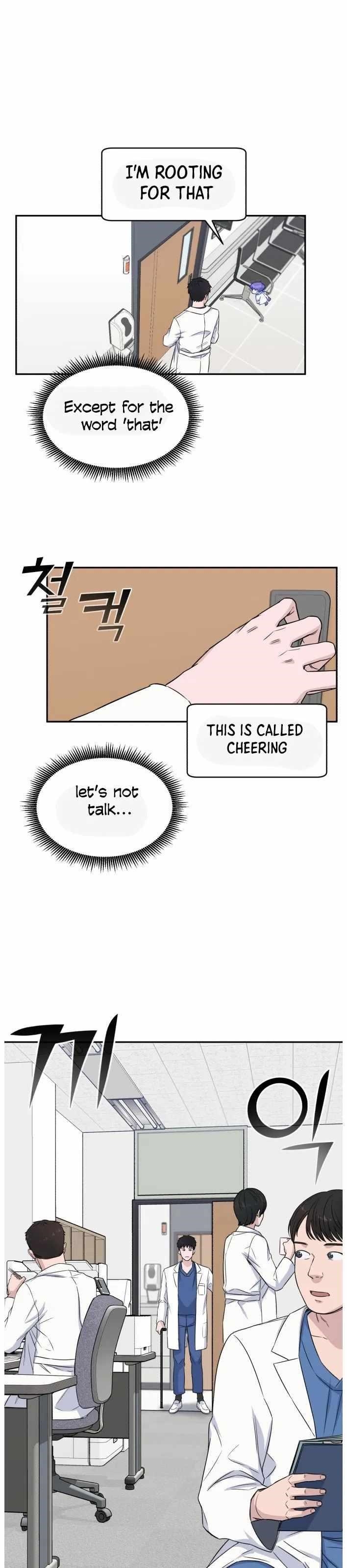 A.I. Doctor Chapter 6 - Page 11