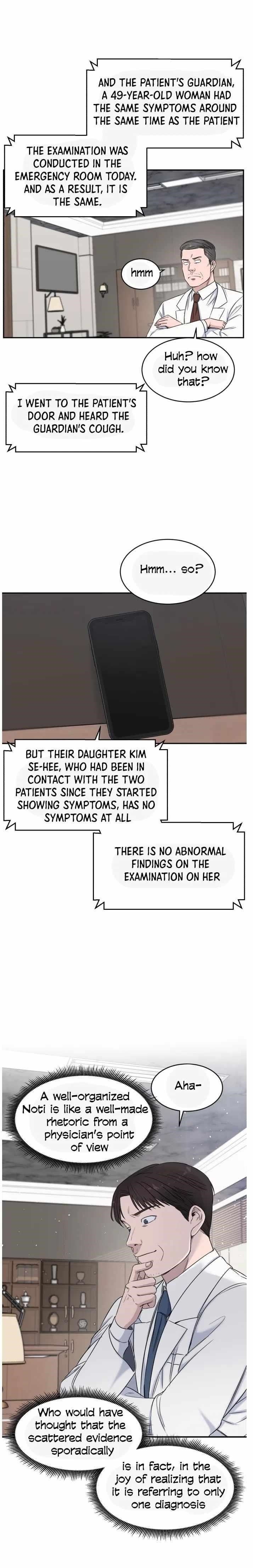 A.I. Doctor Chapter 6 - Page 7
