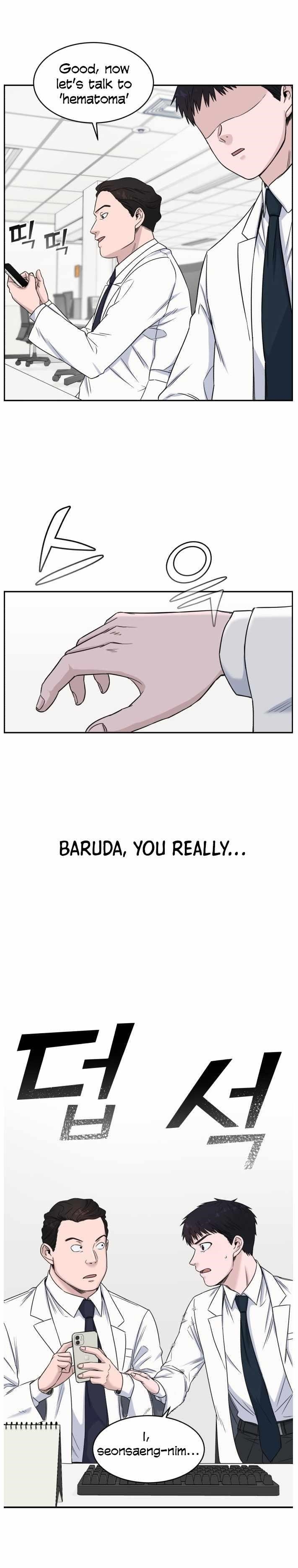 A.I. Doctor Chapter 7 - Page 12